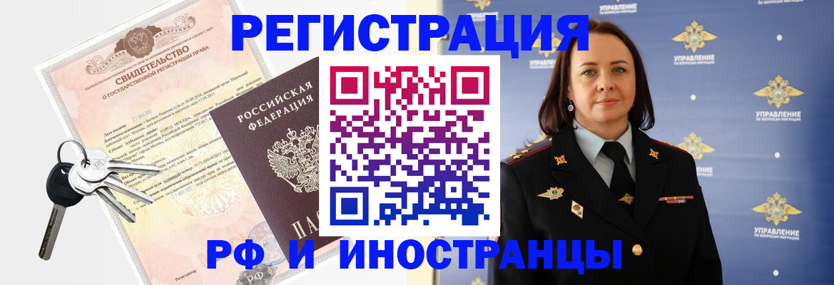 форма 3 в Соликамске
